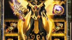 ϴҪ׼ ǰ֪Σ