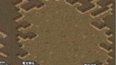 ҵʿ ʦ켣ħķ