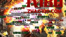 ʹ1.80ŴԶһҲвٵĽ뷽