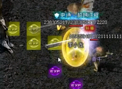 1.85﷨ʦPKЩ弼ܻȽϺ