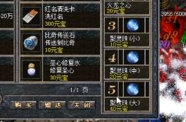 μѪsfŶսҪʲô׼