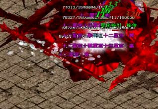 ¿վһ𽣷Ϊսʿɱ