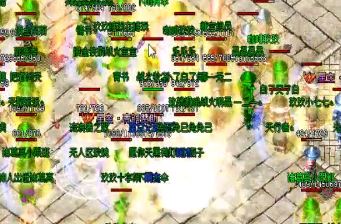 ̬汾沢ֻеʿԶѪ
