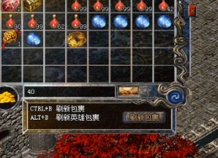 ν1.76桶澭
