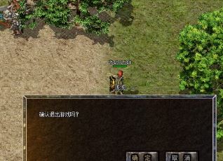 1.80ӢۺϻӦսHP