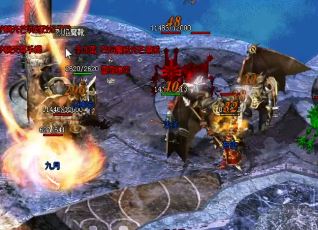 ¿1.80boss