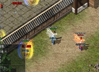 1.80bossܵʲôƷ