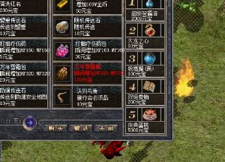 1.80ϻʯĹͼô