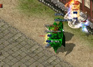 1.80ʦȫս޴Ӧԣ