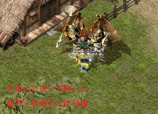 ֮ȫԣһʮֽؼ