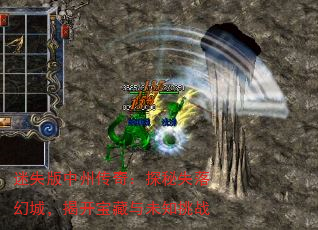 ʧݴ棺̽ʧóǣҿδ֪ս