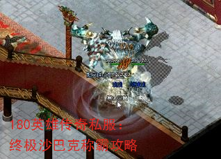180Ӣ۴˽ռɳͿ˳ưԹ