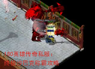 180Ӣ۴˽ռɳͿ˳ưԹ