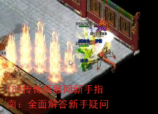 180·ָϣȫ