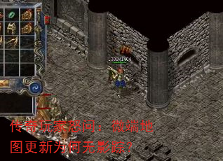 ŭʣ΢˵ͼΪӰ٣