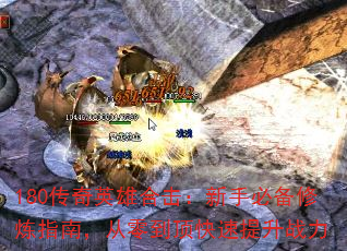 180Ӣۺϻֱرָϣ㵽ս