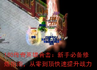 180Ӣۺϻֱرָϣ㵽ս