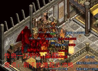 һ999ȫͼ޷ϵ㣺ֿ𲽹