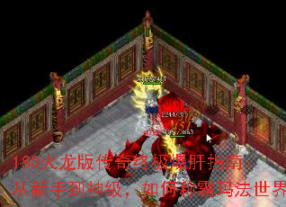 180洫ռָϣֵ񼶣γư귨