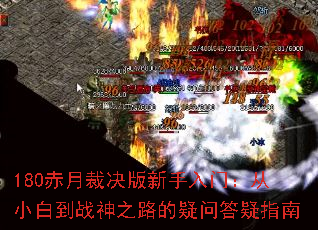 180²þţС׵ս֮·ʴָ