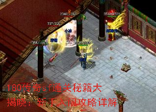 180sfͨؼŹ