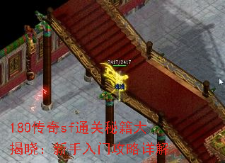 180sfͨؼŹ