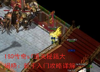 180sfͨؼŹ