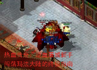 Ѫ棺Ѫִ귨½ռָ