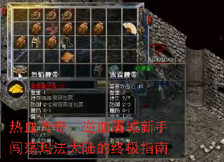 Ѫ棺Ѫִ귨½ռָ