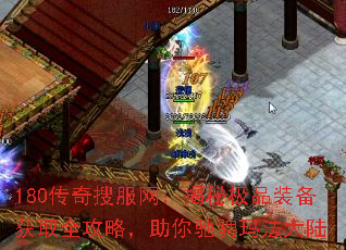 180ѷؼƷװȡȫԣ۳귨½