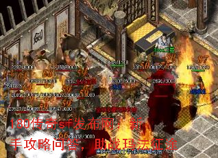 180sfֹʴս귨;