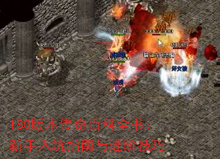 180汾ٿȫ飺ָ׼