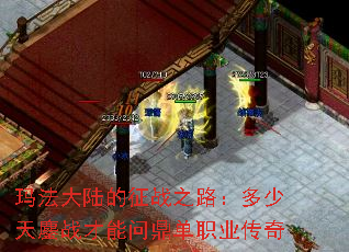 귨½ս֮·սʶְҵ