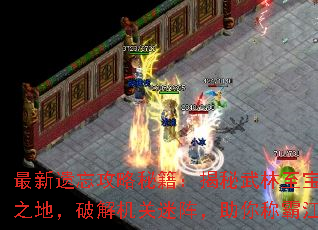 ؼ֮أƽưԽ