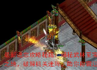 ؼ֮أƽưԽ