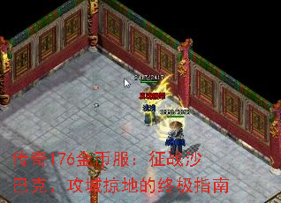 176ҷսɳͿˣӵصռָ