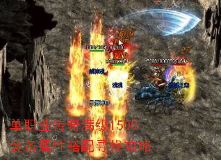 ְҵ1500װԴѰҹ