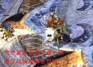 ºϻ˽Ѫսѽ