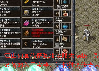ɽ续˽Դأֱرű䣬䴫