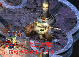 µɳǰΣʹĺԸ