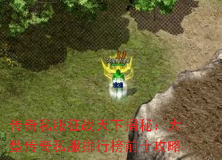 ˽ս½أʹ˽аǰʮ