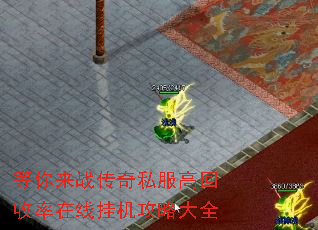 ս˽߻߹һԴȫ