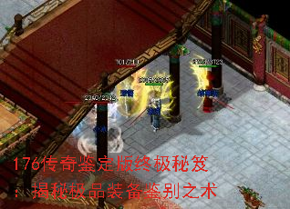 176ռţؼƷװ֮