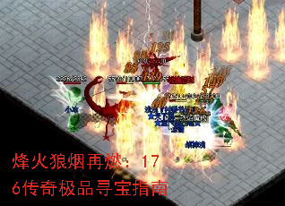 ȼ176漫ƷѰָ
