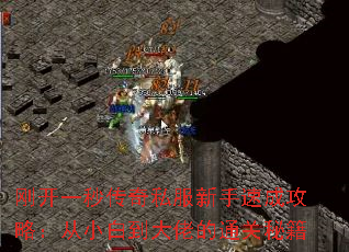տһ봫˽ٳɹԣС׵еͨؼ