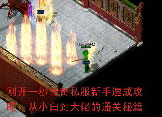 տһ봫˽ٳɹԣС׵еͨؼ