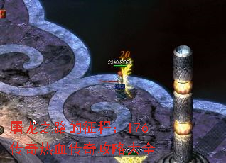 ֮·̣176Ѫ湥Դȫ