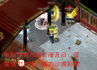 Դ˽·ǿԣɳǳư