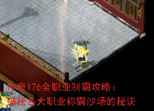 176ȫְҵưԹԣظְҵưɳؾ