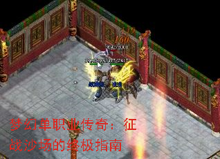 λõְҵ棺սɳռָ